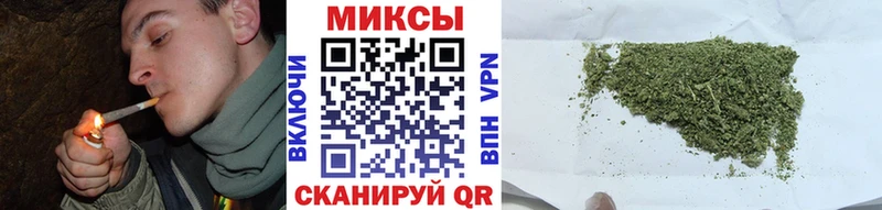 БУТИРАТ 1.4BDO  Щигры 