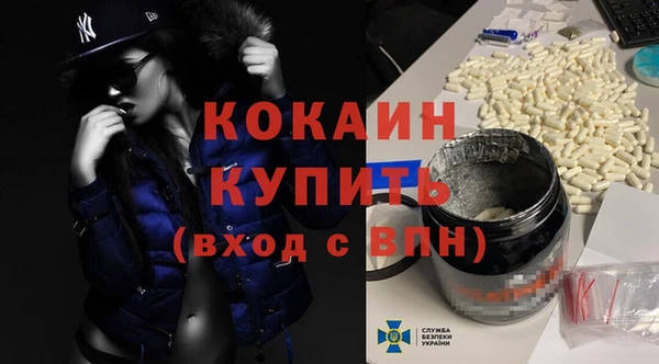 гашишное масло Армянск