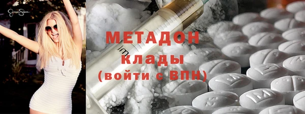 бошки Аркадак