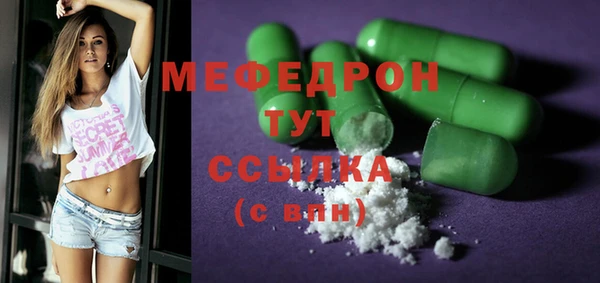 гашишное масло Армянск