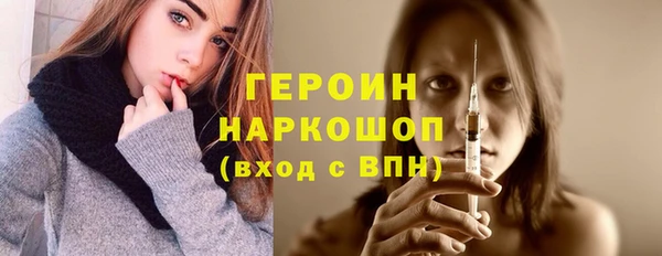 бошки Аркадак