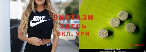 бошки Аркадак