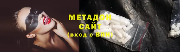 бошки Аркадак