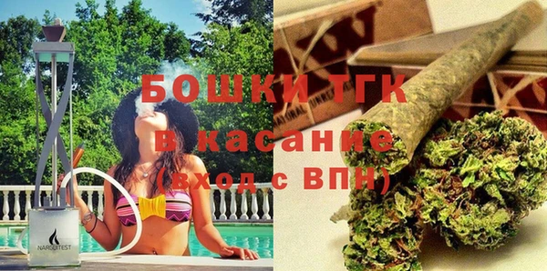 гашишное масло Армянск