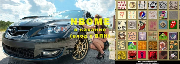 гашишное масло Армянск