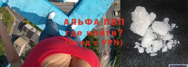 гашишное масло Армянск