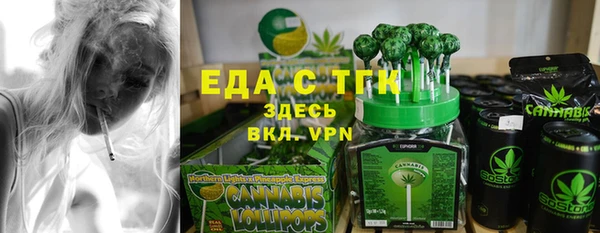 гашишное масло Армянск