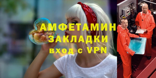 бошки Аркадак