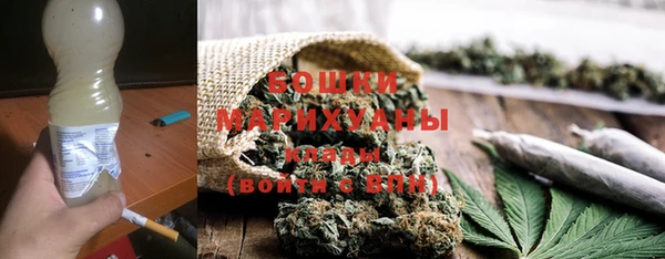 бошки Аркадак