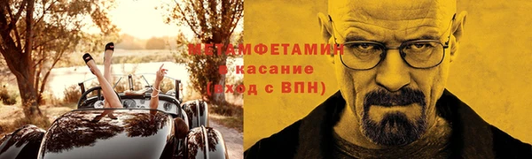 бошки Аркадак