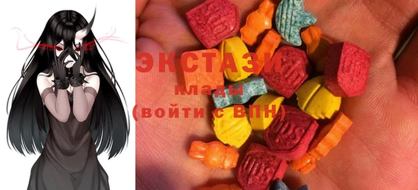 гашишное масло Армянск