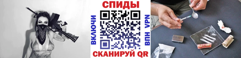купить   Щигры  Метамфетамин мет 